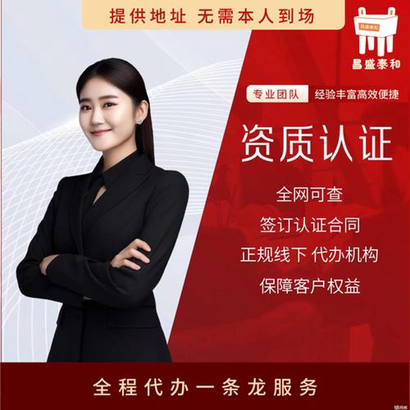 海口网站建设：如何选对服务商？