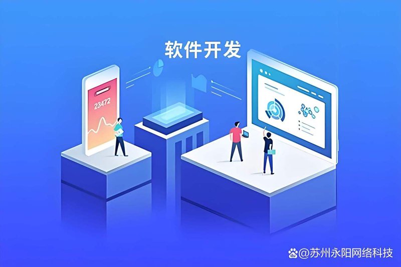 海口网站建设