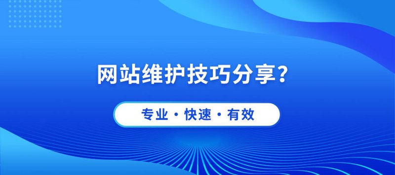 电商平台搭建